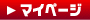 ���O�C�� | 大津�̊i���N�[�|���w���T�C�g